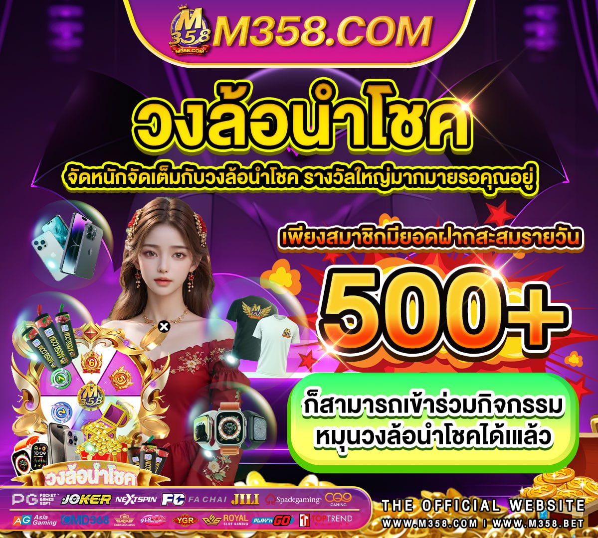 10รับ 50 pgbn hk parts for sale 666superslot เครดิต ฟรี 50